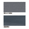 SNC-NET9ABK2 OAチェア SNC-NET9ABK2 / OAチェア