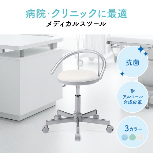 SNC-RD1VW2 / OAチェア（ホワイト）