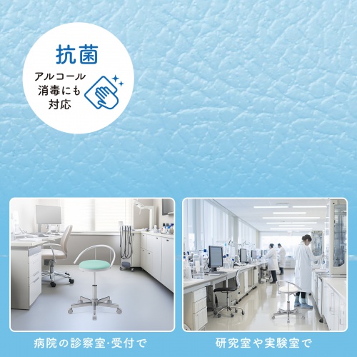 SNC-RD1VW2 / OAチェア（ホワイト）