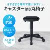 SNC-RD5VBK OAチェア(ブラック) SNC-RD5VBK / OAチェア(ブラック)