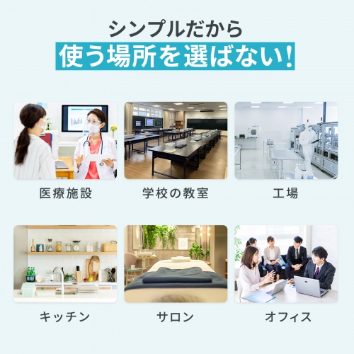 抗菌、耐アルコールレザーを使用した医療向けチェア。ブラック。