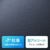 SNC-RD5VBK OAチェア(ブラック) SNC-RD5VBK / OAチェア(ブラック)