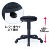 SNC-RD5VBK OAチェア(ブラック) SNC-RD5VBK / OAチェア(ブラック)