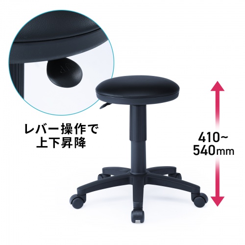 SNC-RD5VBK【OAチェア(ブラック)】抗菌、耐アルコールレザーを SNC-RD5VBK【OAチェア(ブラック)】抗菌、耐アルコールレザーを