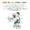 SNC-RD8W カウンターチェア(ホワイト) SNC-RD8W / カウンターチェア(ホワイト)