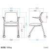 SNC-ST10GY / 平行スタッキングミーティングチェア（2脚セット）