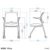 SNC-ST10GY / 平行スタッキングミーティングチェア（2脚セット）