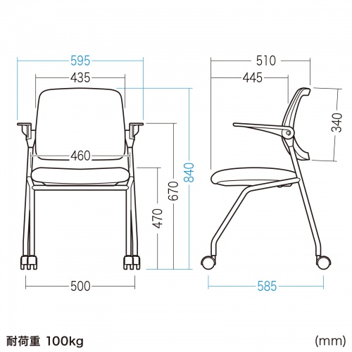 SNC-ST10GY / 平行スタッキングミーティングチェア（2脚セット）