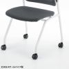 SNC-ST10GY 平行スタッキングミーティングチェア(2脚セット) SNC-ST10GY / 平行スタッキングミーティングチェア(2脚セット)