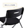 SNC-ST6BK ミーティングチェア(ブラック) SNC-ST6BK / ミーティングチェア(ブラック)