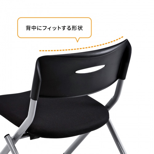 SNC-ST6BK【ミーティングチェア(ブラック)】収納可能な SNC-ST6BK【ミーティングチェア(ブラック)】収納可能な