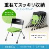 SNC-ST6G ミーティングチェア(グリーン) SNC-ST6G / ミーティングチェア(グリーン)