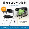 SNC-ST6MABK メモ台付きミーティングチェア(ブラック) SNC-ST6MABK / メモ台付きミーティングチェア(ブラック)