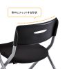 SNC-ST6MABK / メモ台付きミーティングチェア（ブラック）