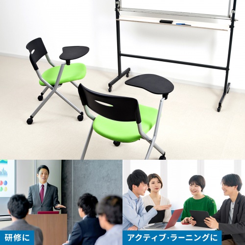 SNC-ST6MAG / メモ台付きミーティングチェア（グリーン）