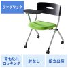 SNC-ST6MAG メモ台付きミーティングチェア(グリーン) SNC-ST6MAG / メモ台付きミーティングチェア(グリーン)