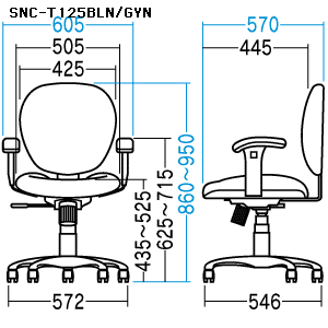 SNC-T125GYN / OAチェア