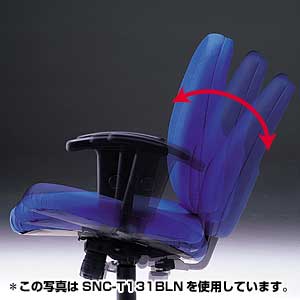 SNC-T130BLN / OAチェア（ブルー）