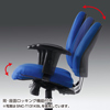 SNC-T131KBK OAチェア(ブラック) SNC-T131KBK / OAチェア(ブラック)
