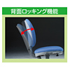 SNC-T135KBL OAチェア(ブルー) SNC-T135KBL / OAチェア(ブルー)
