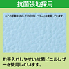 SNC-T135VW OAチェア(ホワイト) SNC-T135VW / OAチェア(ホワイト)