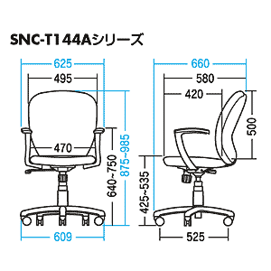 SNC-T144ABK / OAチェア（ブラック）
