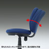 SNC-T146KBL ミドルバックOAチェア(ブルー) SNC-T146KBL / ミドルバックOAチェア(ブルー)