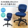 SNC-T146KBL ミドルバックOAチェア(ブルー) SNC-T146KBL / ミドルバックOAチェア(ブルー)