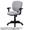 SNC-T147BLN OAチェア(ブルー) SNC-T147BLN / OAチェア(ブルー)