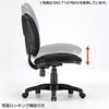 SNC-T147LGYN OAチェア SNC-T147LGYN / OAチェア