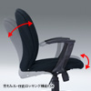SNC-T148ABK OAチェア(ブラック) SNC-T148ABK / OAチェア(ブラック)