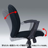 SNC-T148ABL OAチェア(ブルー) SNC-T148ABL / OAチェア(ブルー)