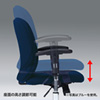 SNC-T149ABK オフィスチェア(ブラック) SNC-T149ABK / オフィスチェア(ブラック)
