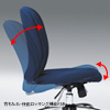 SNC-T149BL オフィスチェア(ブルー) SNC-T149BL / オフィスチェア(ブルー)