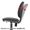 SNC-T150BK オフィスチェア(ブラック) SNC-T150BK / オフィスチェア(ブラック)