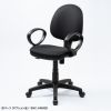 SNC-T150BK / オフィスチェア（ブラック）