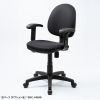 SNC-T150BK オフィスチェア(ブラック) SNC-T150BK / オフィスチェア(ブラック)