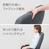 SNC-T153GY ハイバックファブリックチェア SNC-T153GY / ハイバックファブリックチェア