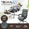 SNC-T154GY オットマン収納ファブリックチェア SNC-T154GY / オットマン収納ファブリックチェア