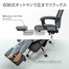 SNC-T154GY オットマン収納ファブリックチェア SNC-T154GY / オットマン収納ファブリックチェア