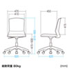 SNC-T155GY オフィスチェア(グレー) SNC-T155GY / オフィスチェア(グレー)