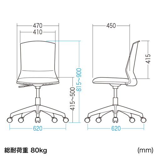 SNC-T155GY / オフィスチェア（グレー）