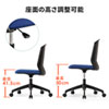 SNC-T156BL オフィスチェア(ブルー) SNC-T156BL / オフィスチェア(ブルー)