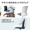 SNC-T156BL オフィスチェア(ブルー) SNC-T156BL / オフィスチェア(ブルー)