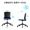 SNC-T156BL オフィスチェア(ブルー) SNC-T156BL / オフィスチェア(ブルー)