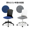 SNC-T156BL オフィスチェア(ブルー) SNC-T156BL / オフィスチェア(ブルー)