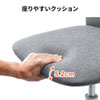SNC-T156BL オフィスチェア(ブルー) SNC-T156BL / オフィスチェア(ブルー)