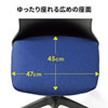 SNC-T156BL オフィスチェア(ブルー) SNC-T156BL / オフィスチェア(ブルー)