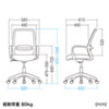 SNC-T158GY メッシュオフィスチェア SNC-T158GY / メッシュオフィスチェア
