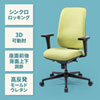 SNC-T160G 高機能ハイバックオフィスチェア(グリーン) SNC-T160G / 高機能ハイバックオフィスチェア(グリーン)